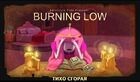 Burning Low title card.jpg
