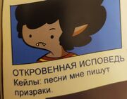 Газета