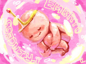 Embryo p 3.jpg