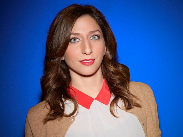 Chelsea Peretti Adventure Time Wiki Fandom