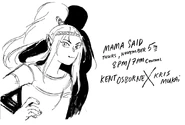 Mama Said promo by writer and storyboard artist Kris Mukai