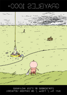 Промо-арт от Стива Волфхарда