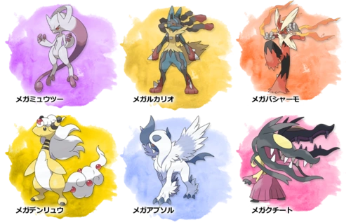 User Blog Princeofthefirekingdom Pokemon X And Y Adventure Time Wiki Fandom