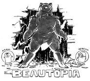 Промо-арт от Ребекки Шугар