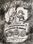 SonofRapbear Promo.jpg (1,021 KB) Son of Rap Bear promo by writer and storyboard artist Seo Kim
