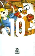 Adventure Time with Fionna and Cake- Card Wars Issue 1 Cover C.jpg (103 KB) Cover C by Jeffrey Brown