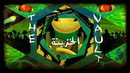 Arabic - title card