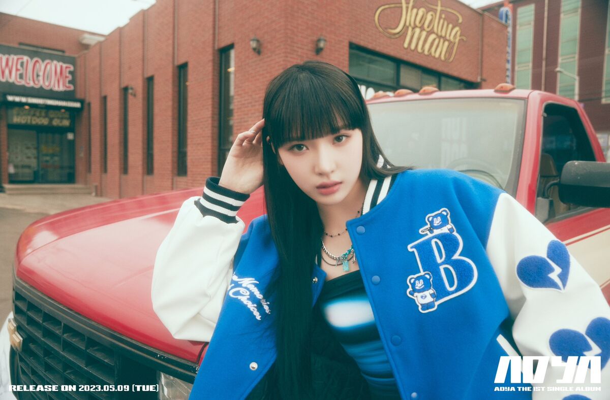 Chaeeun | ADYA Wiki | Fandom