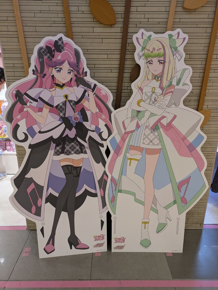 Fandom Image