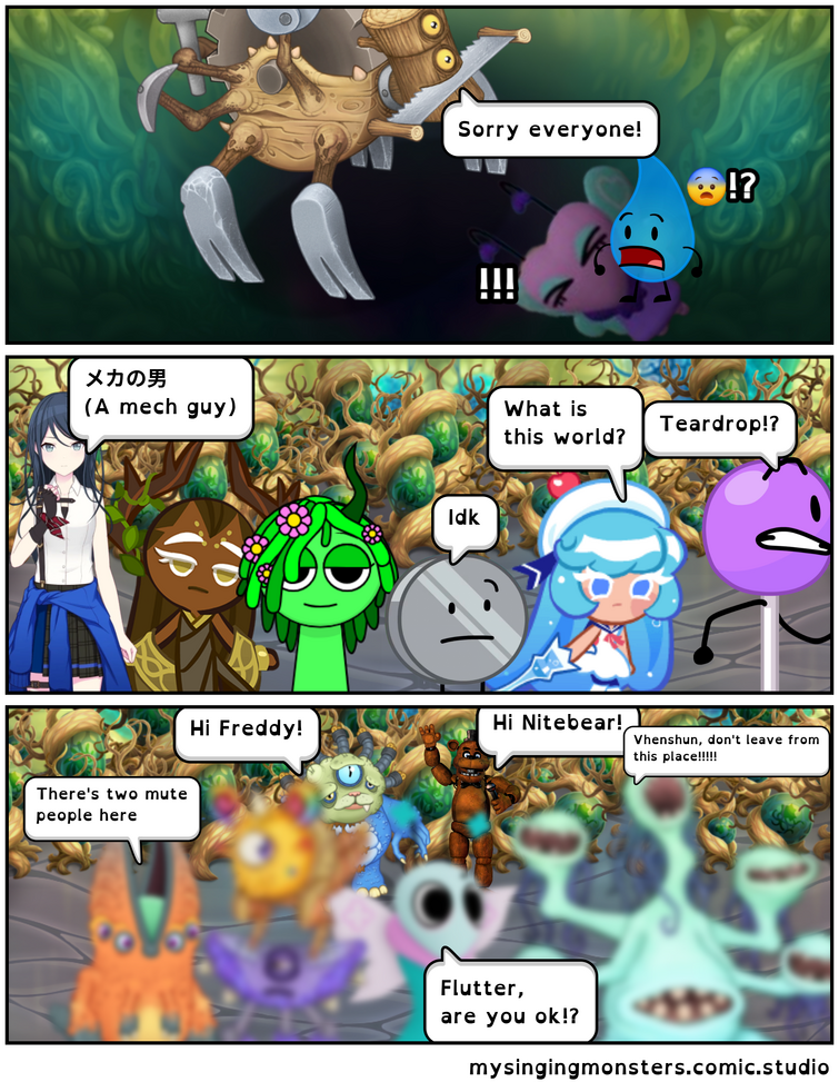 Fandom Image