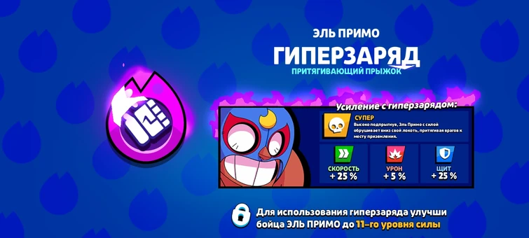 From legendary drop | Fandom