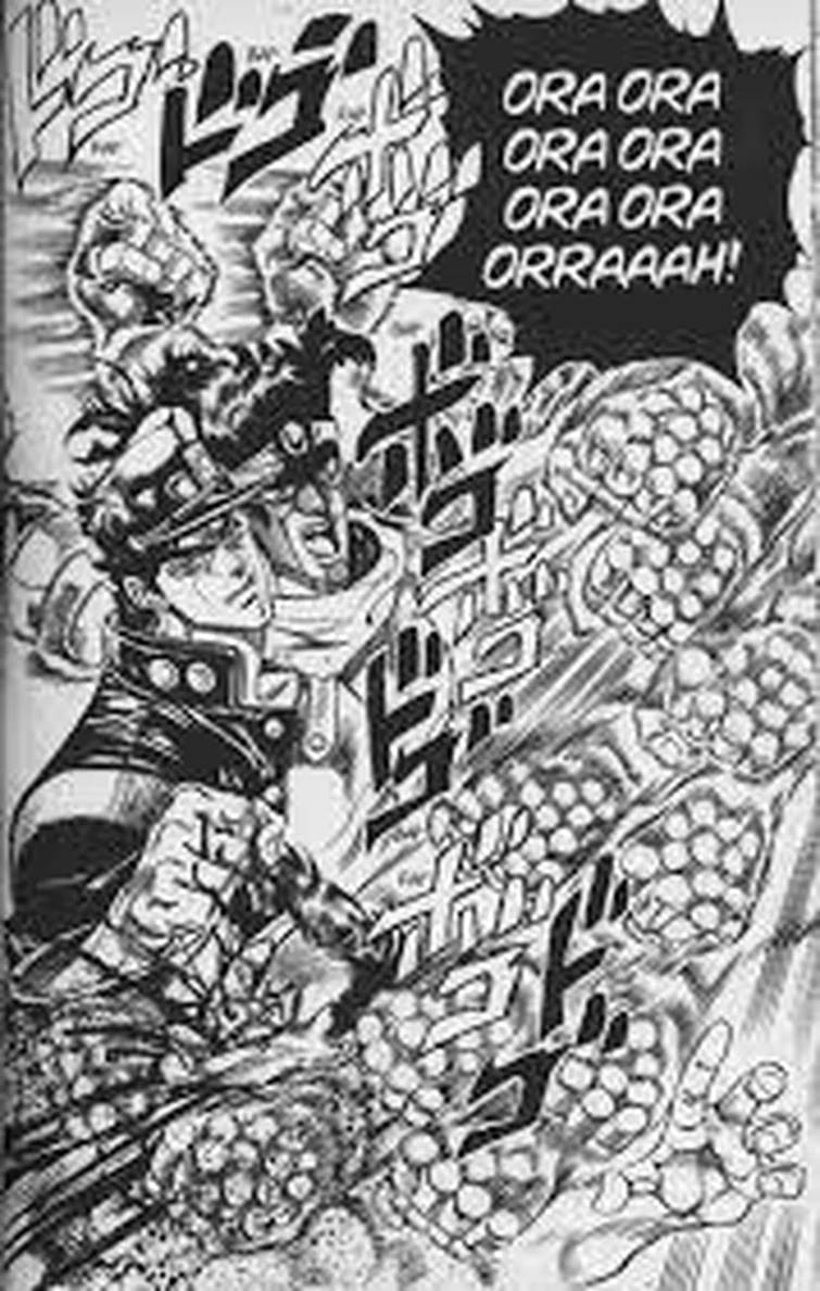 ораораораора джо джо. джо джо ora. джотаро куджо стар платинум ора. джоджо стар платинум ора. ора ора ора ора джоджо.