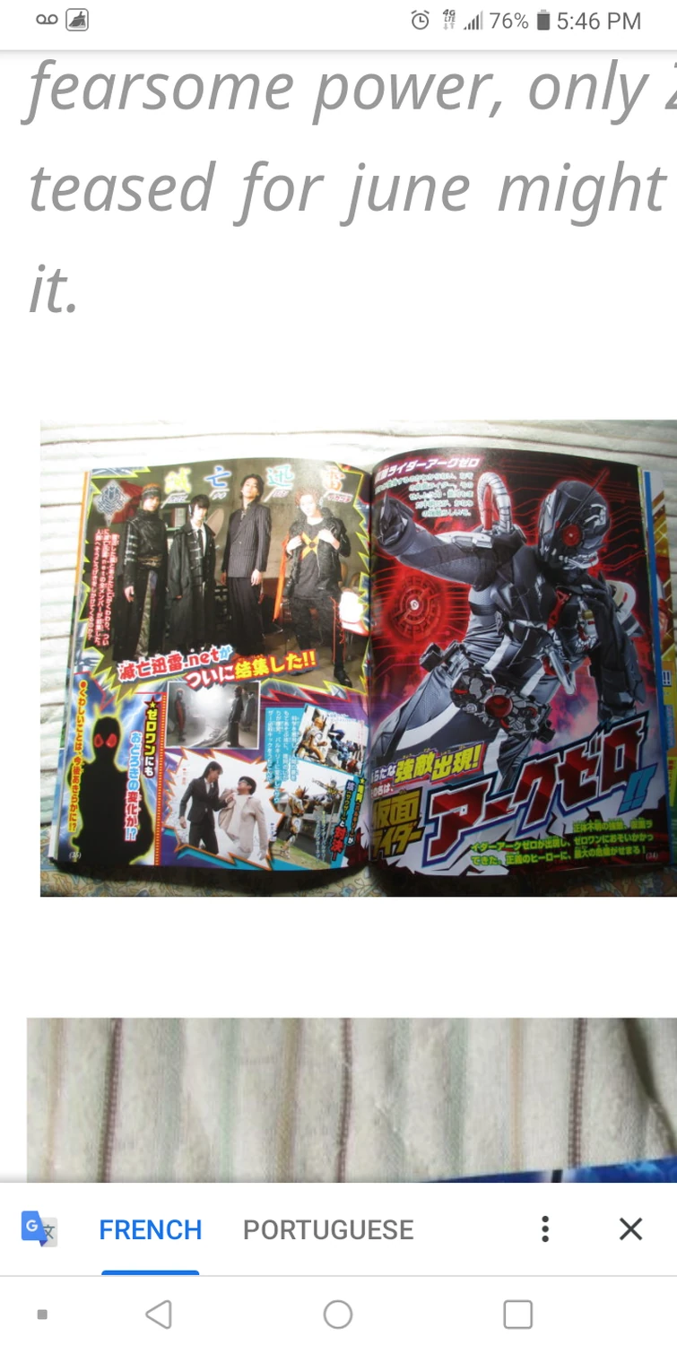 What Final Form of Zero One That you prefer ?!?!????? | Fandom