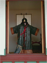 Joseon plate mail in Gyeongbokgung Palace