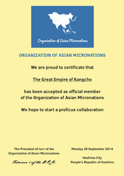 OAM-Kangcho Certificate