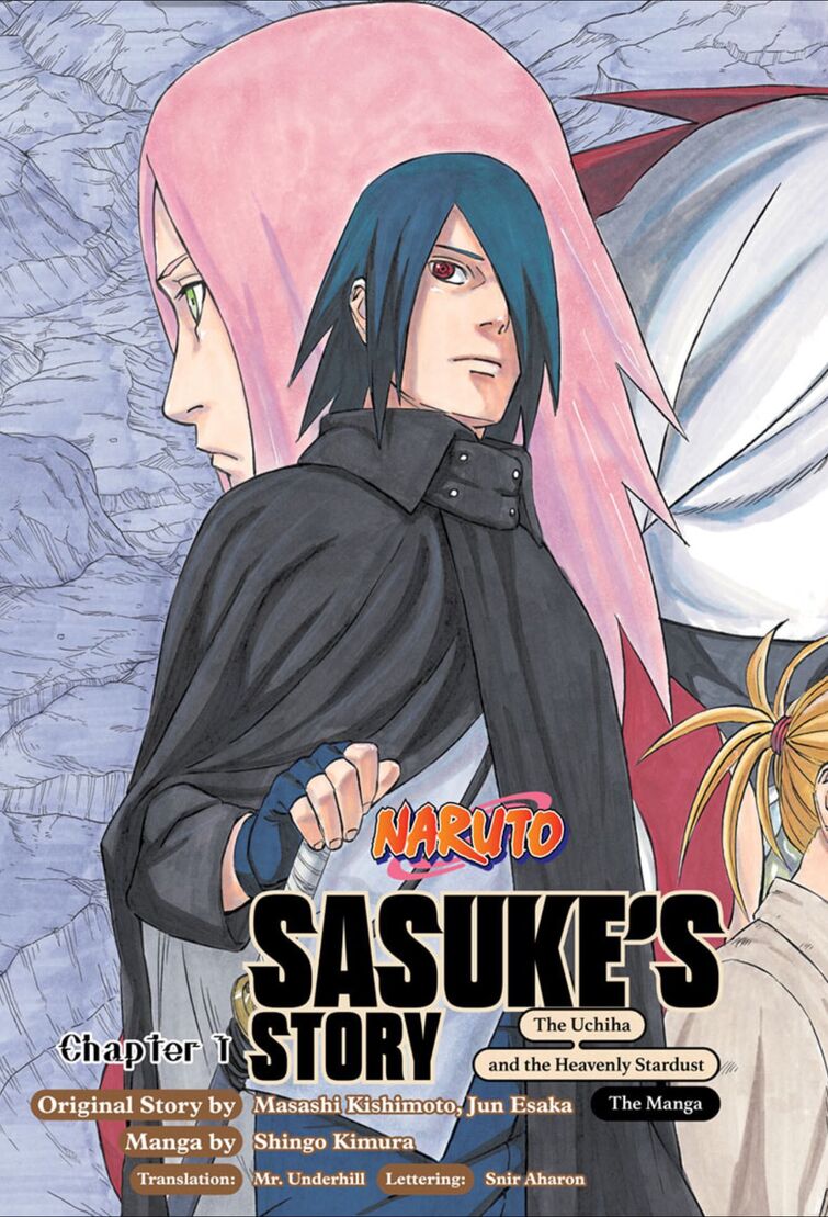 Naruto: Sasuke's Story—The Uchiha and the Heavenly Stardust: The Manga Ends  in 2nd Volume (Updated) - News - Anime News Network