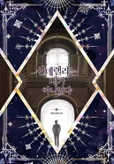 Korean: Volume 2