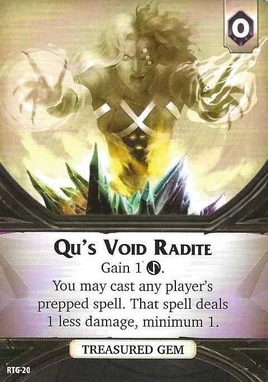 Qu's Void Radite