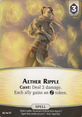 Aether Ripple