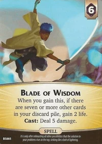 Blade of Wisdom