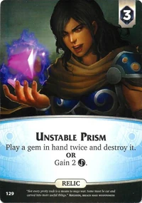 Unstable Prism