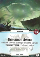 Distortion Smoke