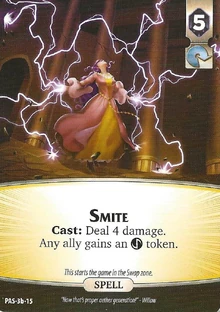 Smite (Past and Future)