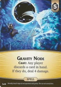 Gravity Node