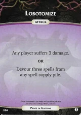 Lobotomize