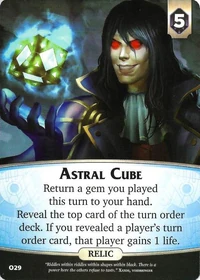 Astral Cube