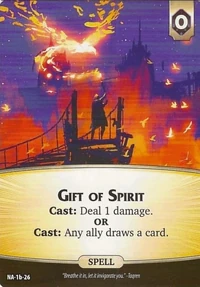 Gift of Spirit