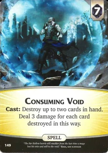 Consuming Void