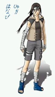 Hanabi Hyuuga.jpg