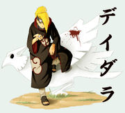 Deidara