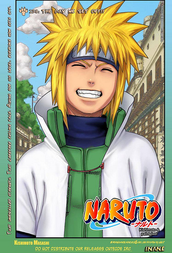 Minato Uzumaki(filho do naruto), Wiki