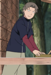 Akane.png