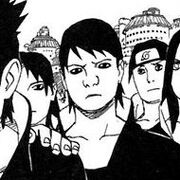 Inomatsu.jpg