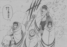 Kiba and his group 2