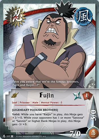 Fujin.jpg
