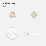 Artist Birthstone Earrings - Ningning