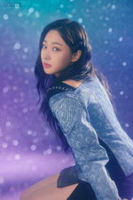 Giselle Forever Concept Photo 3