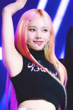 Karina No.8