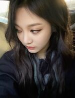 Ningning Twitter 20.12.08.jpeg (148 KB) 20.12.08 No.1
