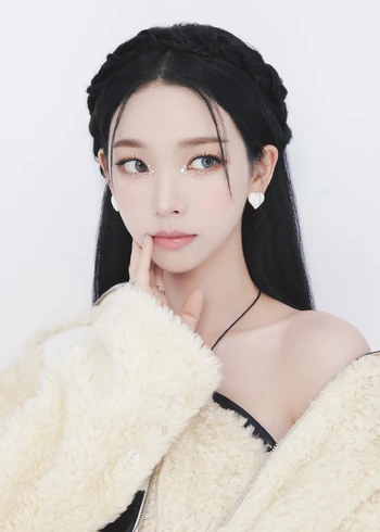 Karina | aespa Wiki | Fandom