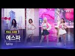 -909 직캠 4K- aespa (에스파) 풀캠 'Spicy' (aespa FullCam) - @JTBC K-909 230513