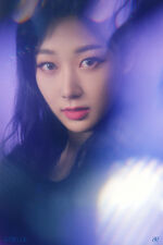 Giselle Forever Concept Photo 1
