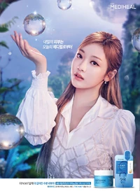 Ningning X Mediheal 1.jpeg (339 KB)