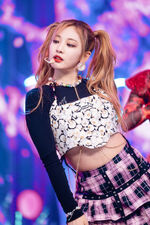 Ningning Inkigayo 22.01.09 14.jpg (1.35 MB) Inkigayo 22.01.09 No.14