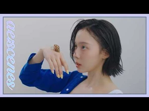 ae-scenes Winter ESQUIRE Korea Photoshoot Behind