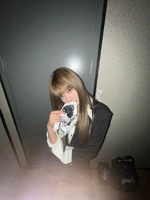 Ningning Twitter 22.08.21 6.jpeg (193 KB) 22.08.21 No.6